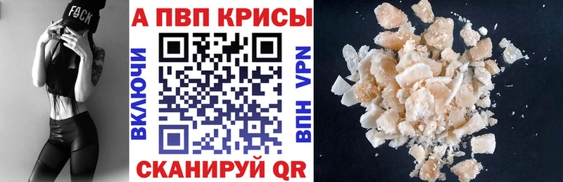 Виды наркоты Сясьстрой КОКАИН  hydra как зайти  Канабис  СК  АМФЕТАМИН 