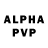 АМФЕТАМИН VHQ SniPs