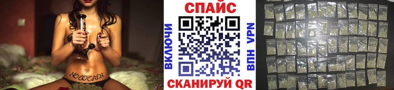 как найти закладки  Сясьстрой  БУТИРАТ бутик 