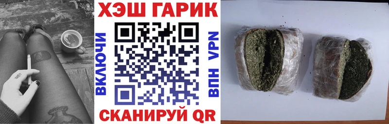 ГАШИШ AMNESIA HAZE OMG ссылка Сясьстрой