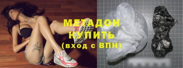 героин Алексеевка