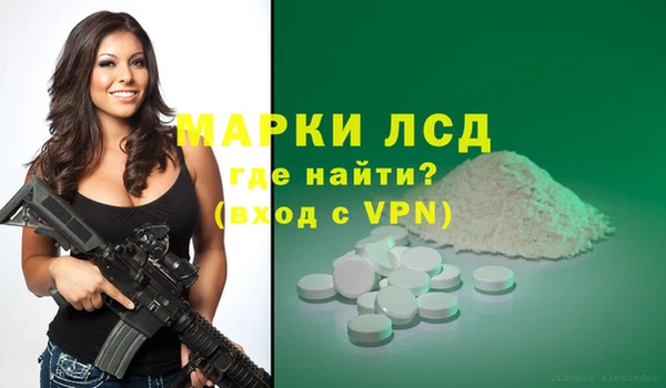 бутик Абдулино