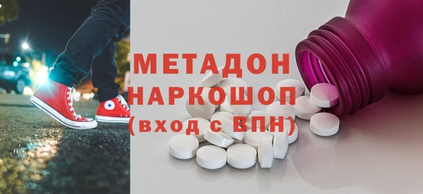 героин Алексеевка