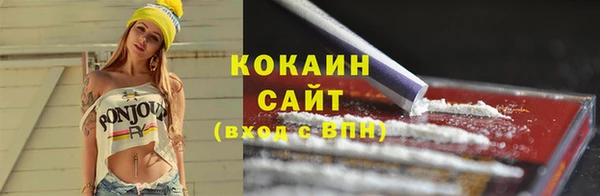героин Алексеевка