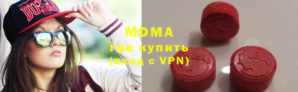 спиды Алзамай