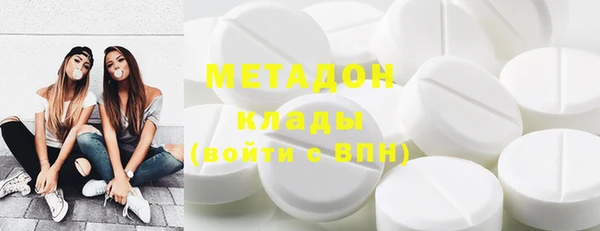 спиды Алзамай