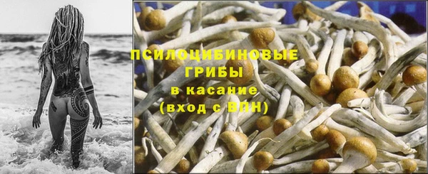 героин Алексеевка