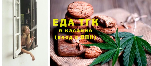 мяу мяу мука Абаза
