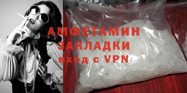 спиды Алзамай