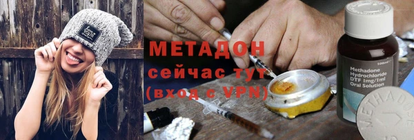 героин Алексеевка