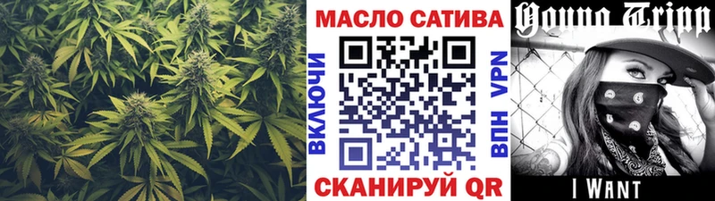 цены   МЕГА рабочий сайт  Дистиллят ТГК вейп с тгк  Сясьстрой 