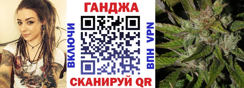 дарк нет клад  Сясьстрой  Шишки марихуана Ganja 